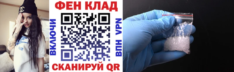 Amphetamine 97%  где найти наркотики  Унеча 
