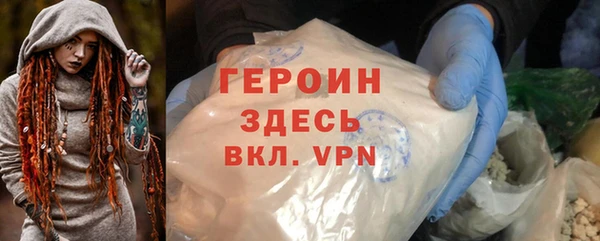 мдма Медвежьегорск