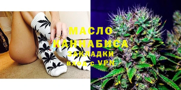 MDMA Медногорск