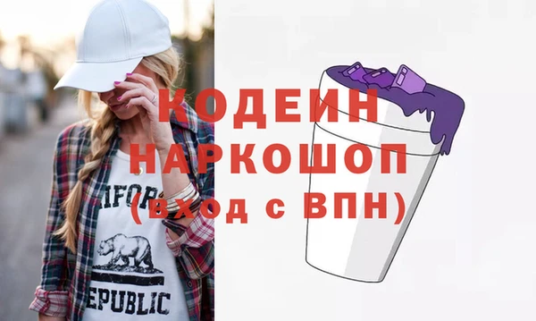 MDMA Медногорск