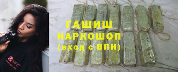 мдма Медвежьегорск