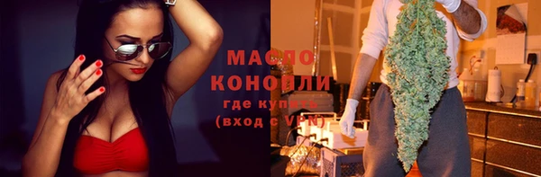 мдма Медвежьегорск
