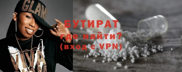 MDMA Медногорск