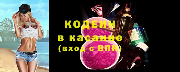 мдма Медвежьегорск