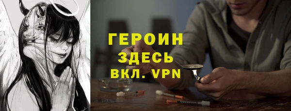 MDMA Медногорск