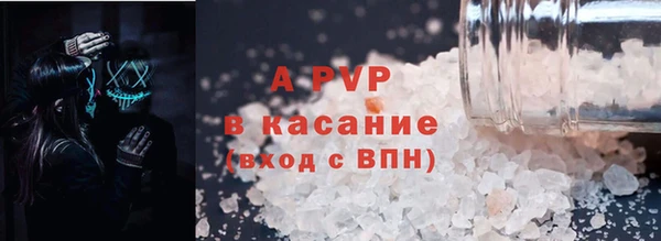 MDMA Медногорск