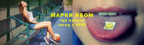 мдма Медвежьегорск