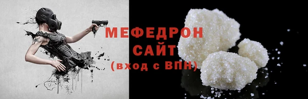 MDMA Медногорск