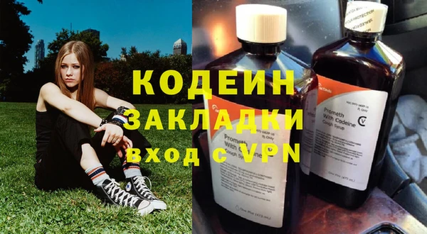 мдма Медвежьегорск