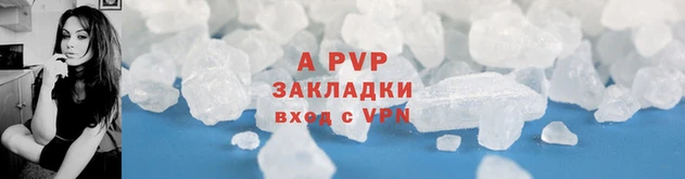 мдма Медвежьегорск