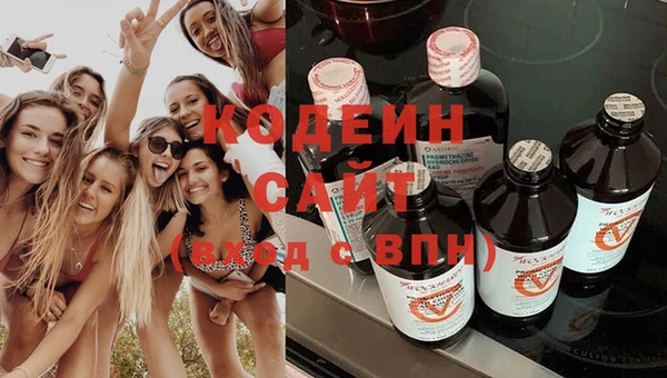 мефедрон мука Мегион