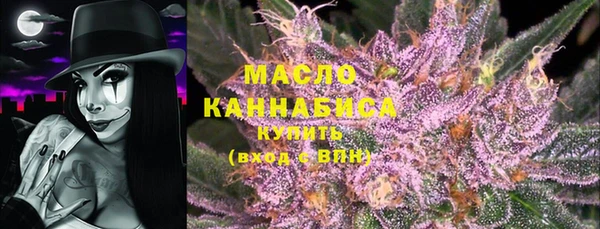 MDMA Медногорск
