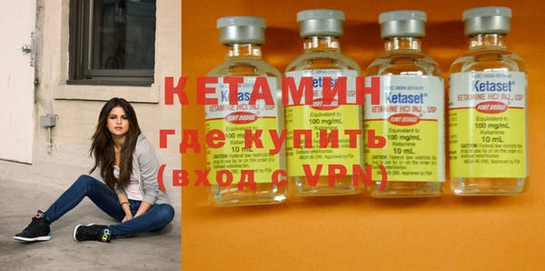 мдма Медвежьегорск