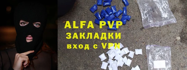 мефедрон мука Мегион