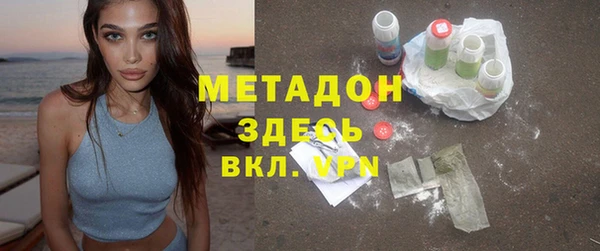 мдма Медвежьегорск