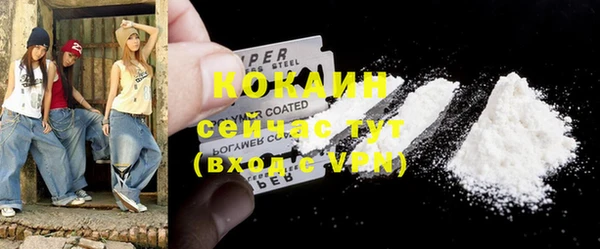 мефедрон мука Мегион