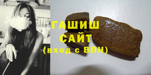мдма Медвежьегорск