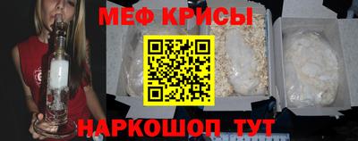 гидропоника Гусев