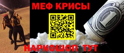 шишки Апшеронск