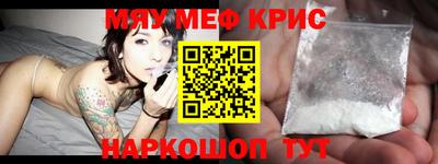 марки nbome Гусиноозёрск