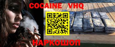 марки nbome Гусиноозёрск
