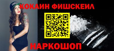 первитин Гусь-Хрустальный