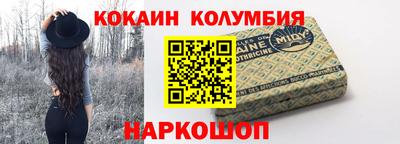 гидропоника Гусев