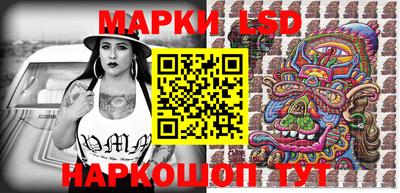 мяу мяу кристалл Апрелевка