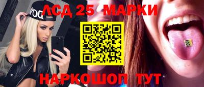 гидропоника Гусев