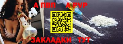 гидропоника Гусев