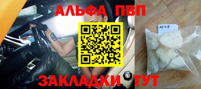 гидропоника Гусев