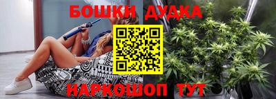 гидропоника Гусев