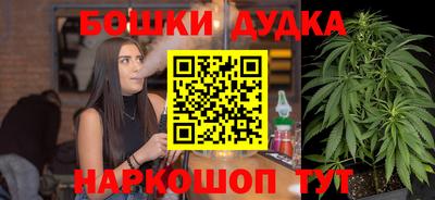 гидропоника Гусев