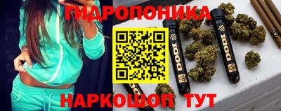 первитин Гусь-Хрустальный