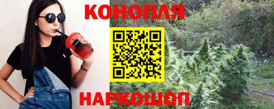 мяу мяу кристалл Апрелевка