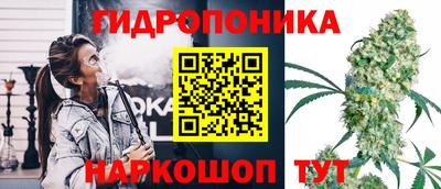 мескалин Канаш