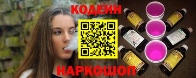 первитин Гусь-Хрустальный