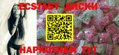 первитин Гусь-Хрустальный