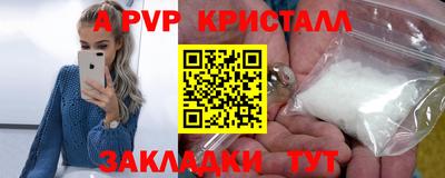 гидропоника Гусев