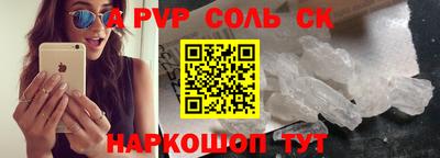 гидропоника Гусев