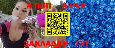 гидропоника Гусев