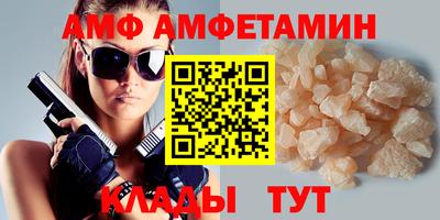 марки nbome Гусиноозёрск