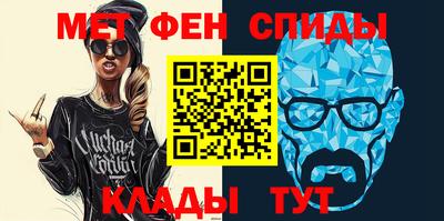гидропоника Гусев