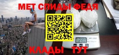 марки nbome Аргун