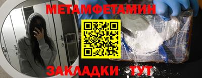 гидропоника Гусев