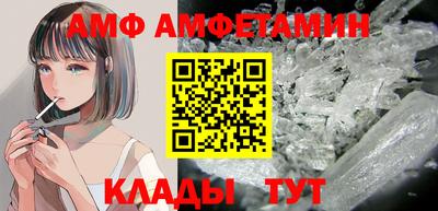 марки nbome Гусиноозёрск