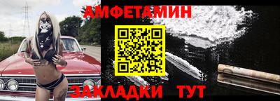 марки nbome Аргун