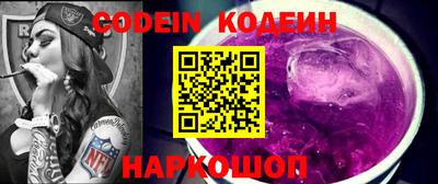 гидропоника Гусев