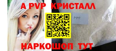 марки nbome Гусиноозёрск