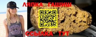 первитин Гусь-Хрустальный